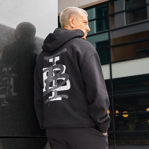 Bee Inspired Tonali Hoodie in Black, heavyweight cotton hoodie with large graffiti-style graphic, back view